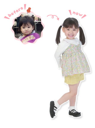 沼田 明莉 画像