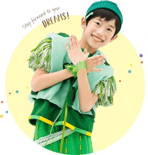 Step forward to your DREAMS!